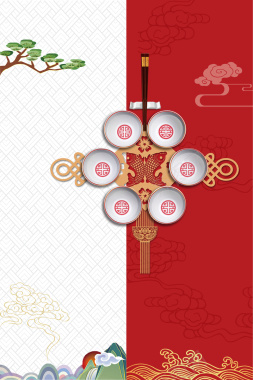 中国风餐饮文化海报背景背景