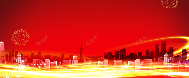 城市大气开幕式企业形象红色banner背景