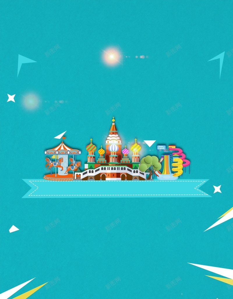 61乐翻天玩转六一背景psd设计背景_88icon https://88icon.com 61 61乐翻天 61儿童节 PSD源文件 PSD素材 儿童节 儿童节促销 儿童节快乐 六一儿童节 分层文件 玩转六一 童心飞扬 缤纷童年 背景模板 背景海报 背景素材 高清背景