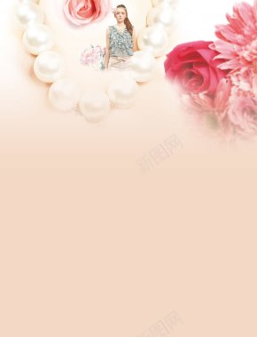 珍珠花朵纯色背景人物背景