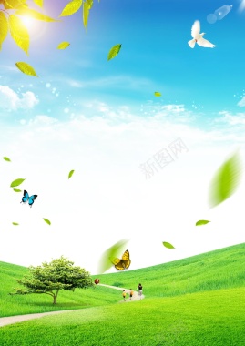 绿色清新世界环境日PSD背景