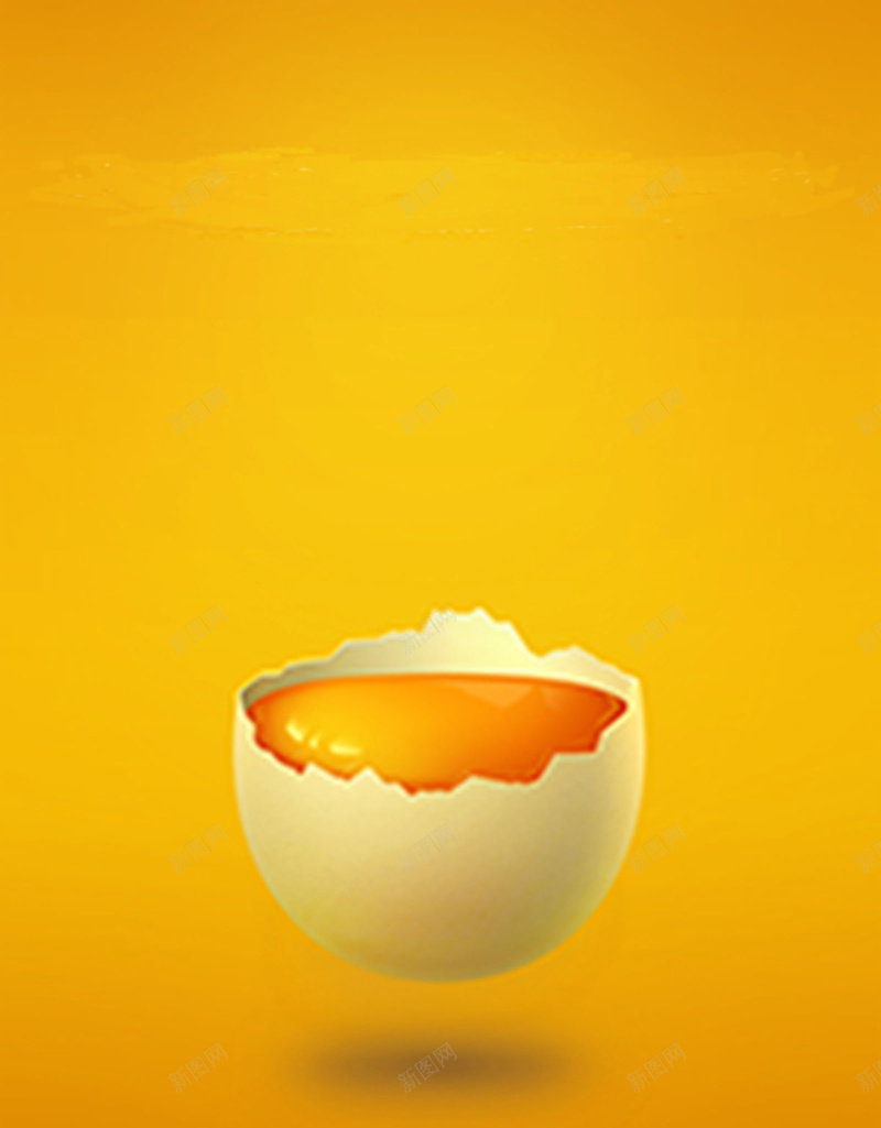 黄色打开的鸡蛋背景psd设计背景_88icon https://88icon.com 打开的鸡蛋 温暖 纹理 蛋壳 蛋黄 质感 鸡蛋 黄色