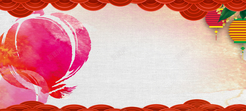 喜庆中国风年会放假通知海报bannerpsd设计背景_88icon https://88icon.com banner 中国风 兴奋 喜庆 年会 放假通知 海报