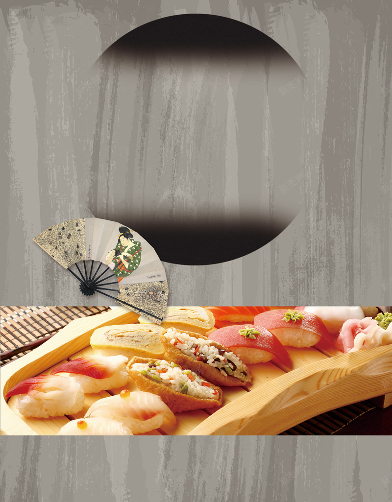 日式料理美食海报背景psd设计背景_88icon https://88icon.com 商家促销 料理广告 日本寿司 日本文化 日本美食 美食文化 美食海报 美食素材 花瓣