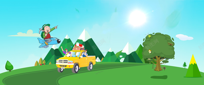 春天自驾游卡通手绘绿bannerpsd设计背景_88icon https://88icon.com 卡通 小清新 广告 开春 文艺 春天 春季 活力 简约 素材 绿色 背景 自驾游 设计 踏春 飞机