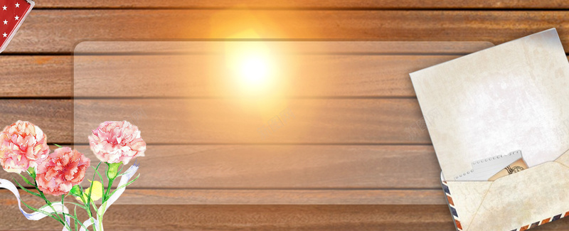 母亲节康乃馨阳光信纸木纹背景psd设计背景_88icon https://88icon.com 亲情 信纸康乃馨 小清新 广告 感恩母亲节 文艺 母亲 母亲节 温馨 简约 素材 背景 设计