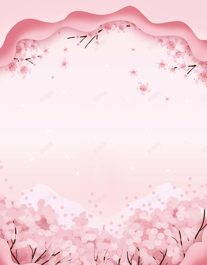 粉色唯美赏樱花春游海报psd设计背景_88icon https://88icon.com 叠加效果 旅游 春游 樱花 樱花季 樱花节 粉色 赏樱花 踏青 郊游 醉美樱花