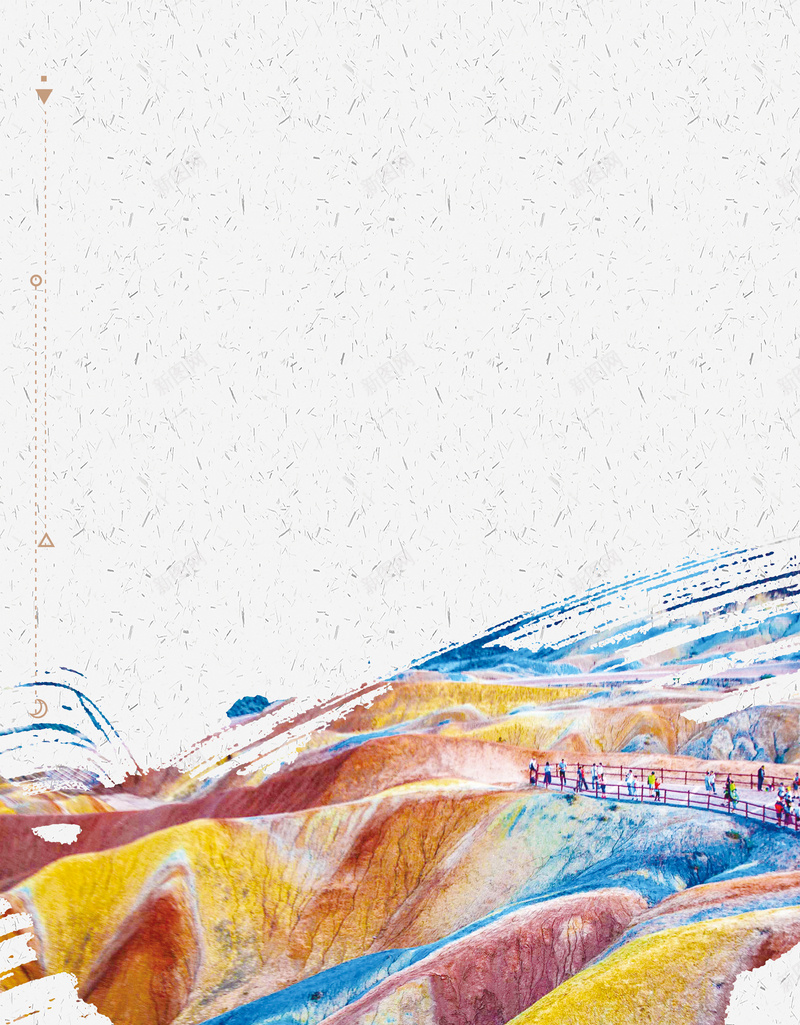 炫丽七彩丹霞旅游海报psd设计背景_88icon https://88icon.com 七彩丹霞山 丹霞山 丹霞山旅游海报 张 敦煌旅游 旅游画册 沙戈壁 沙漠旅游 祁连草原 胡杨林 青海