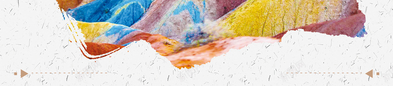 炫丽七彩丹霞旅游海报psd设计背景_88icon https://88icon.com 七彩丹霞山 丹霞山 丹霞山旅游海报 张 敦煌旅游 旅游画册 沙戈壁 沙漠旅游 祁连草原 胡杨林 青海