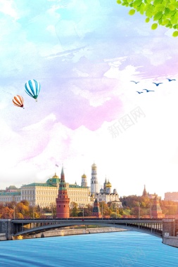 简洁异国风情俄罗斯旅游背景背景