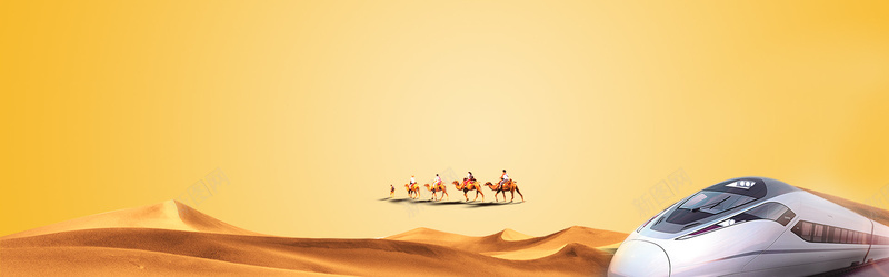 一带一路沙漠里的高铁电商海报背景背景