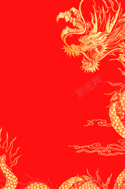 中国风二月二龙抬头传统节日海报背景