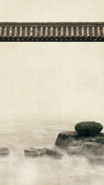 中国风纸质工笔画墙石头背景背景