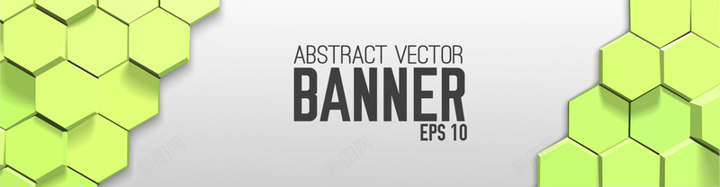 3D几何元素psd设计背景_88icon https://88icon.com 3D几何元素 几何 扁平 海报banner 淘宝背景 渐变 科技 科技感 科技背景 科技风 立体菱形背景 高科技