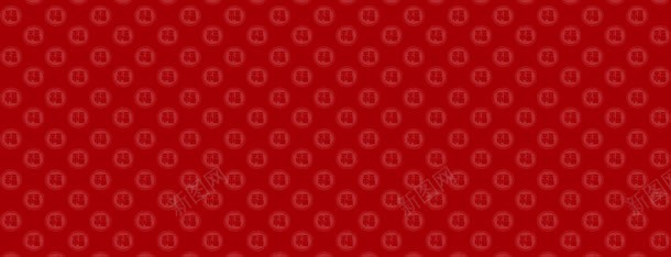 喜庆福字背景背景banner背景