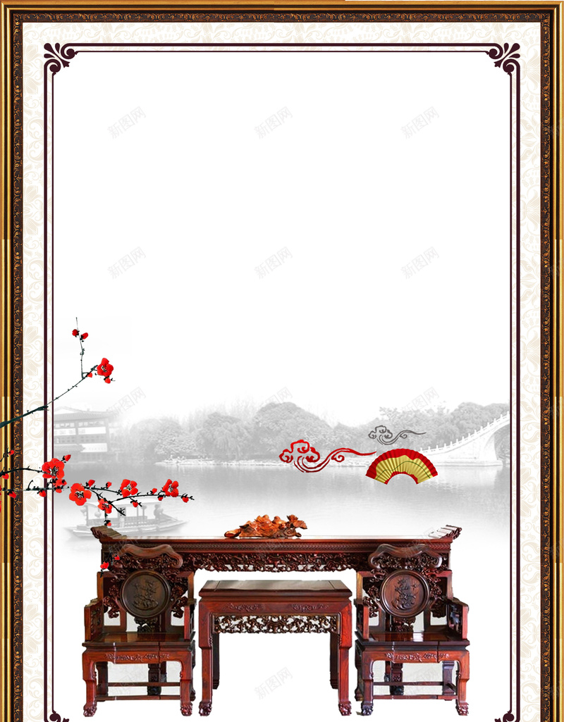 中国风水墨家居宣传展板海报背景psd设计背景_88icon https://88icon.com 中国风 中式家具 宣传单海报 家居展板 广告设计 时尚家居 水墨山水 海报背景 温暖 装修展板