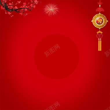 灯笼梅花红色新年节日背景背景