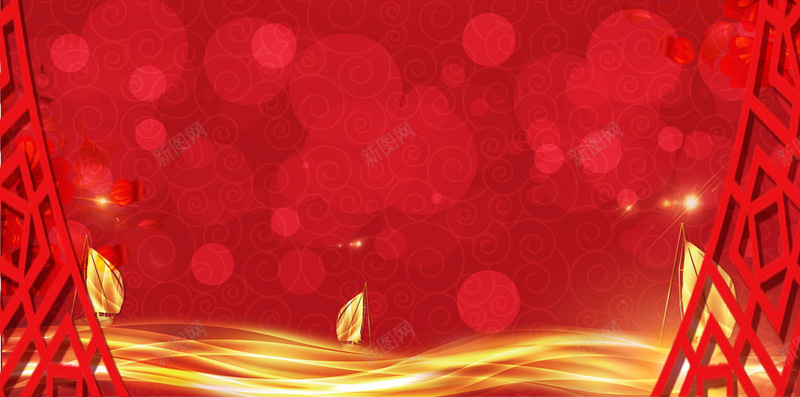 红色喜庆欢度元旦年会H5背景图psd设计背景_88icon https://88icon.com 2018年 中国风 元旦 古典 喜庆 年会 年货 新年 欢度 狗年 红色