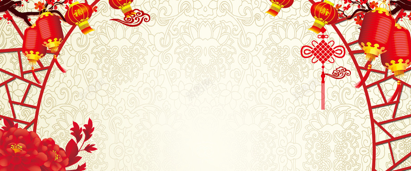 新年中国结喜庆黄色淘宝海报背景背景