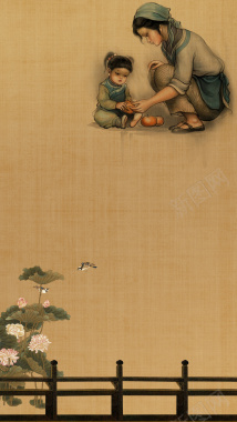 母亲节中国风工笔画纸质背景背景
