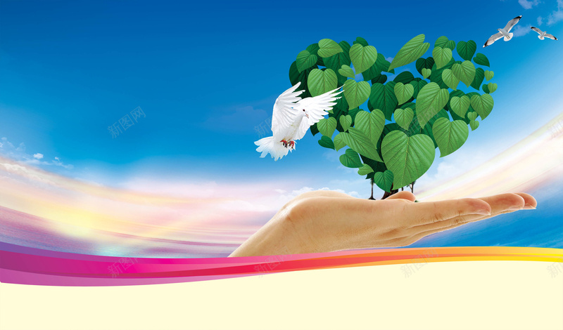 企业文化展板服务海报背景模板psd设计背景_88icon https://88icon.com 企业 手 文化展板 服务 海报模板 海报背景 海报背景模板 爱心 绿叶 背景模板 鸽子