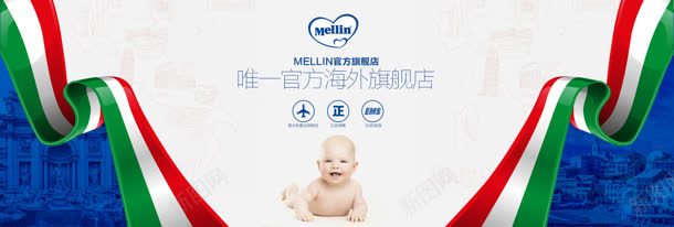 海外母婴丝带电商jpg设计背景_88icon https://88icon.com 带电 母婴 海外