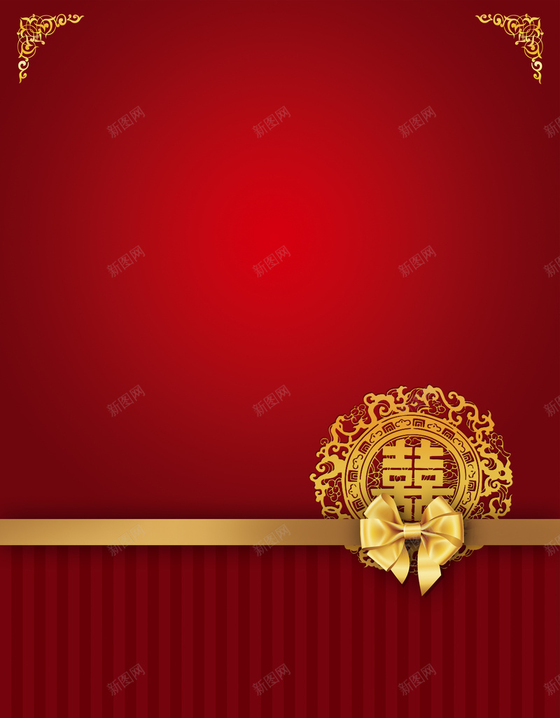 中式婚礼指示牌展板背景psd设计背景_88icon https://88icon.com LOGO 中式 中式婚礼图片下载 主题 喜庆 婚礼 展板 指示牌 素材 红色 背景 迎宾区