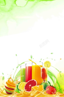 冷饮店开业鲜果奶茶甜品冷饮店海报背景高清图片