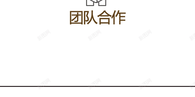 国际合作日手机海报图psd设计背景_88icon https://88icon.com 共赢 友谊 友谊日 合作 国际友谊日 国际合作 国际合作日 国际合作节 握手 携手 简约大气