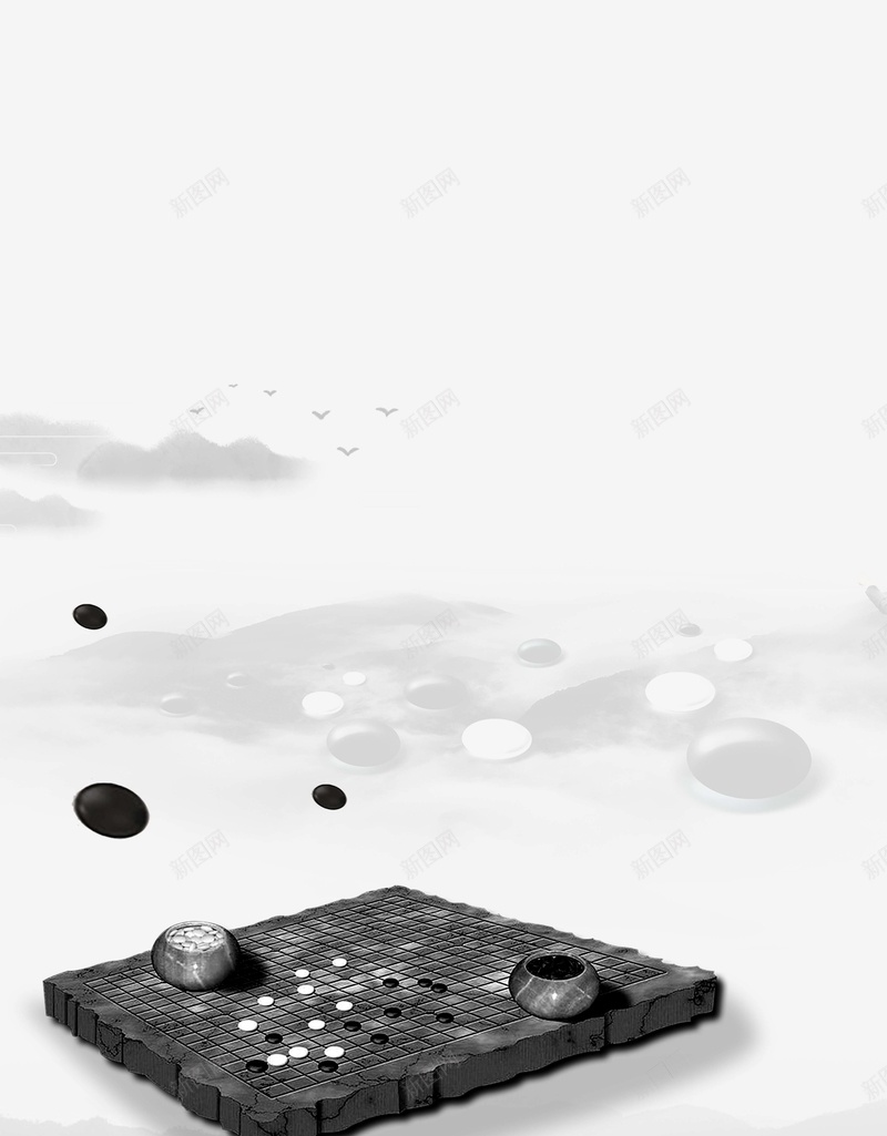 中国风水墨围棋培训班海报背景psd设计背景_88icon https://88icon.com 中国风 围棋博弈 围棋培训 围棋培训班 围棋广告 围棋教学 少儿围棋大赛 开心 水墨背景 海报背景