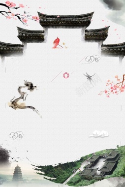 中国风水墨画风格重庆武隆旅行广告背景