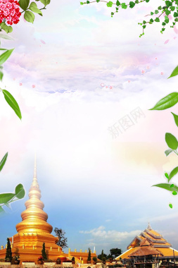 浪漫天空树叶风景旅行泰国背景背景