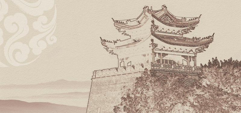 中国古风建筑psd设计背景_88icon https://88icon.com 中国风 古建筑 海报banner 素描