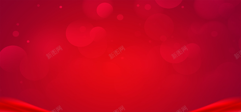 红色气泡绚丽简约几何psd设计背景_88icon https://88icon.com 2017 几何 几何简约 几何红色 年会 气泡 狂欢 简约 红色 红色简约 绚丽 跨年