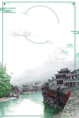 中国风淡雅古镇旅游海报背景背景