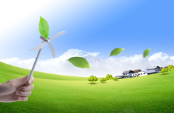 节省环保清洁能源背景高清图片