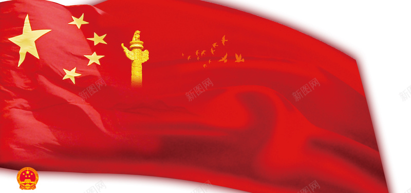 五星红旗背景psd设计背景_88icon https://88icon.com 中国 中国风 五星红旗 海报banner