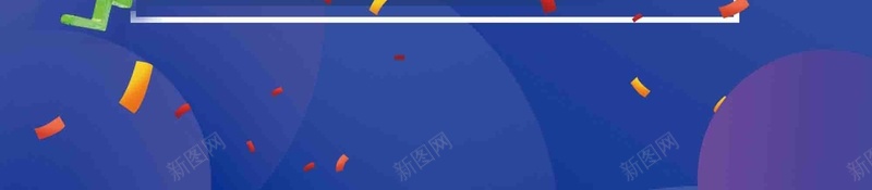 创意炫彩双十二品牌盛典年终大促psd设计背景_88icon https://88icon.com 1212 京东 创意 双12 双十二 品牌盛典 天猫 年终大促 淘宝 炫彩 电商