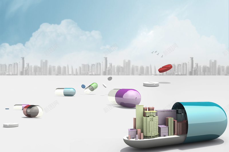 创意药品海报背景psd设计背景_88icon https://88icon.com 创意图片 商务素材 图片素材 地产 市环保 广告设计 药品素材