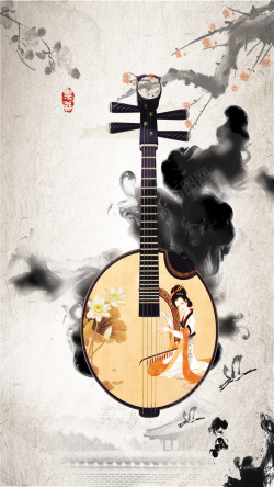 音乐会展架复古风中国乐器古筝海报背景图高清图片