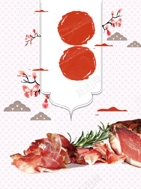 简约纹理腊肉白色日系美食海报背景背景