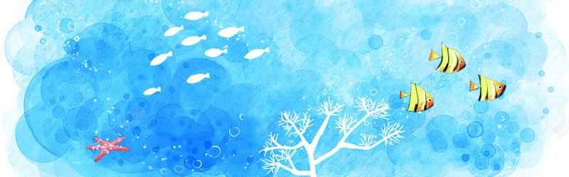 蓝色手绘文艺清新海洋平面bannerpsd设计背景_88icon https://88icon.com banner 平面 手绘 文艺 气泡 海星 海洋 清新 珊瑚 蓝色 鱼