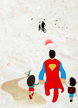 爸爸是超人父亲节促销海报背景