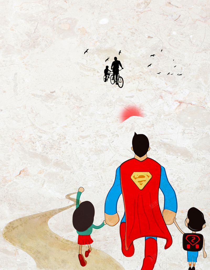 爸爸是超人父亲节促销海报psd设计背景_88icon https://88icon.com 中国风 促销 剪影 底纹 海报 父亲节 爸爸是超人 简约 素材 背景 节日