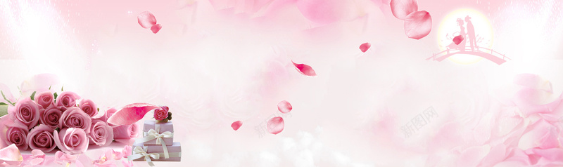 浪漫粉色花瓣情人节海报背景背景