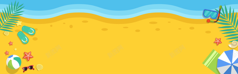 夏日沙滩海边主题bannerpsd设计背景_88icon https://88icon.com anner banner 主题 可爱 夏日 小清新 手绘 插画 沙滩 海边