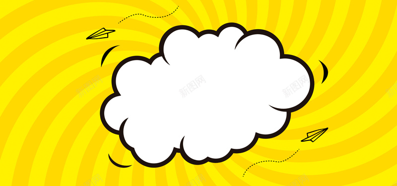 教育学生卡通背景psd设计背景_88icon https://88icon.com 卡通 卡通旋转线条背景 卡通飞机 手绘 海报banner 童趣 黄色 黄色背景