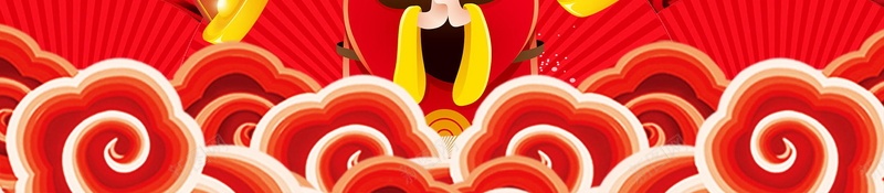 2019天蓬迎春猪年大吉背景psd设计背景_88icon https://88icon.com 2019 2019春节 2019猪年 PSD源文件 PSD素材 分层文件 喜迎新春 恭喜发财 新年好 新年快乐 新春 春节 春节快乐 猪年 猪年2019 猪年促销 猪年大吉 背景模板 背景海报 背景素材 过年 高清背景