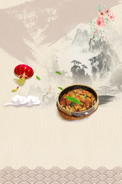 湘菜餐馆海报背景背景