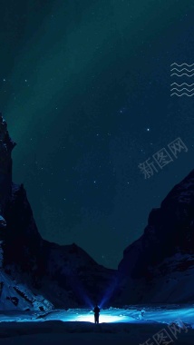 蓝色梦幻星空PSD分层H5背景背景